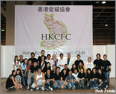 Hong Kong CFC Show 5
